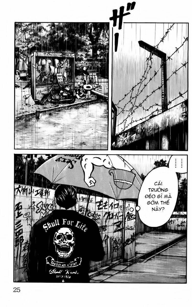 worst chapter 117 23