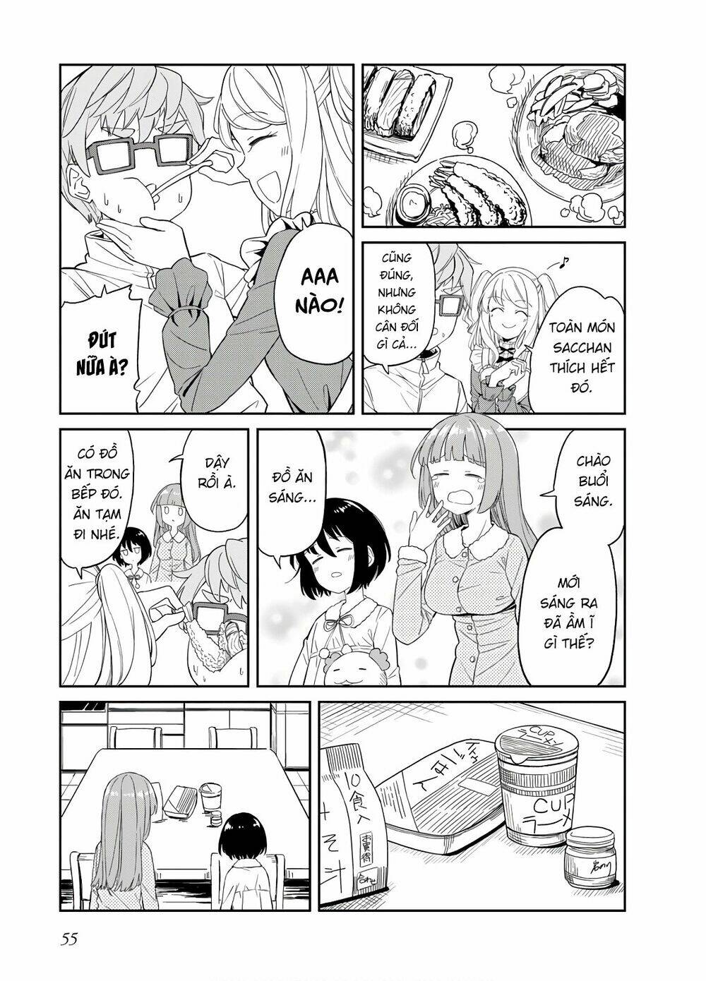 hinomoto sanshimai wa kamatte hoshii chapter 24 5