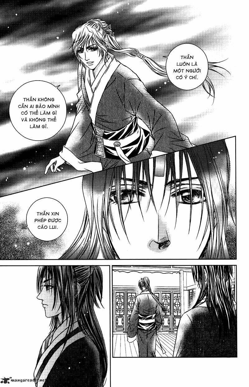 scarlet palace chapter 14 14