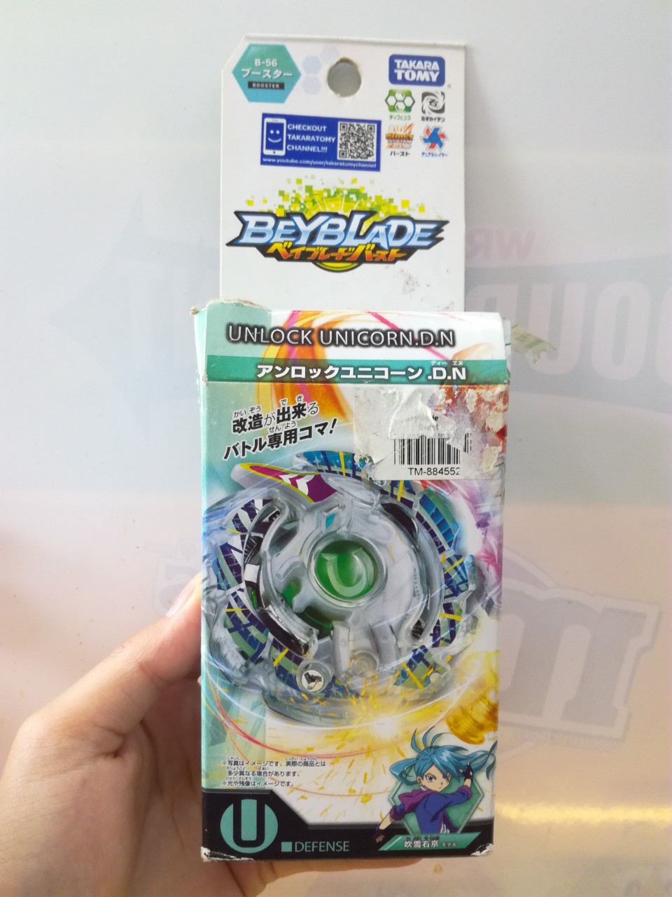 Con quay đơn Beyblade Burst