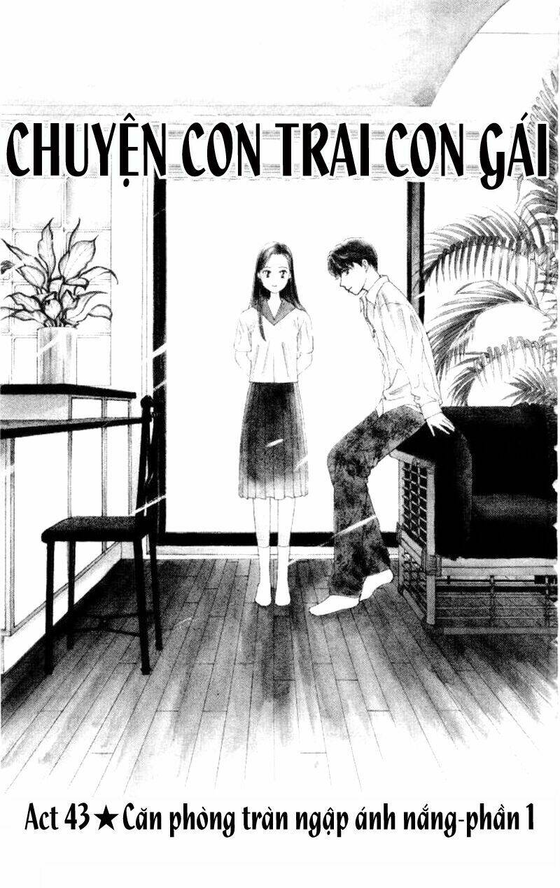 kare kano hajimemashita chapter 43 5