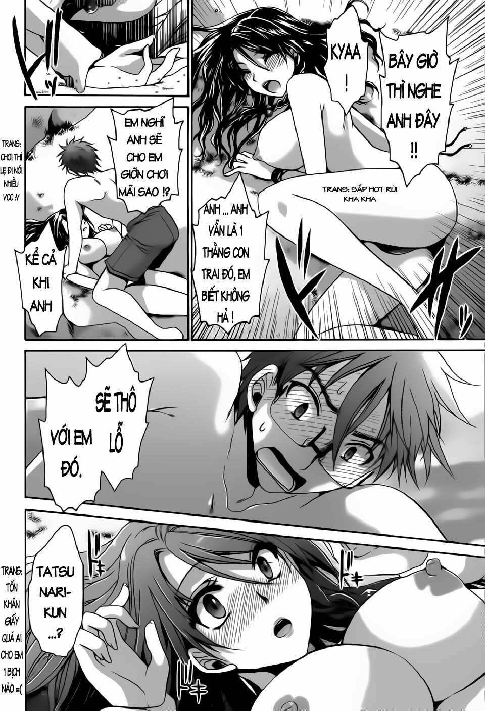 tadashikunai renai no susume chapter 4 16