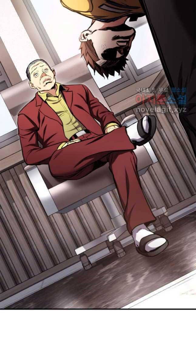 huyền thoại game thủ - tái xuất chapter 104 67