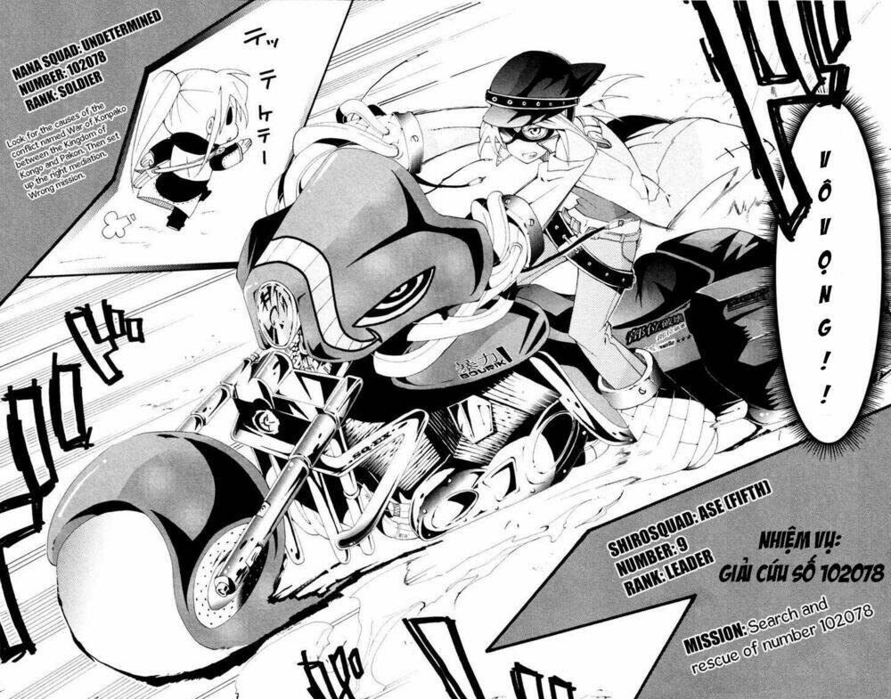 tripeace chapter 7 39