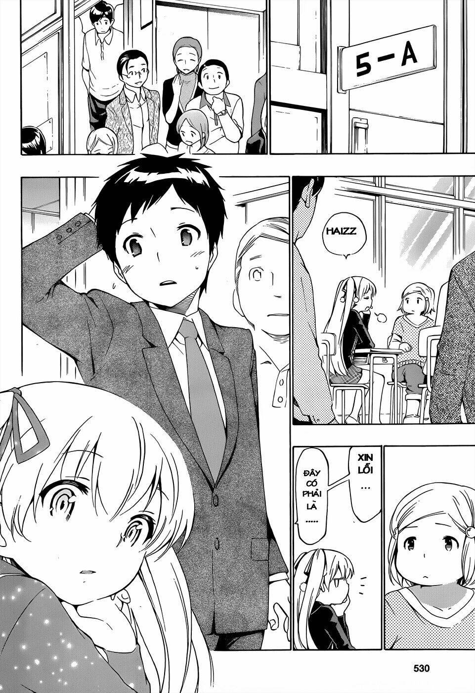 papa no iukoto o kikinasai! chapter 12 19