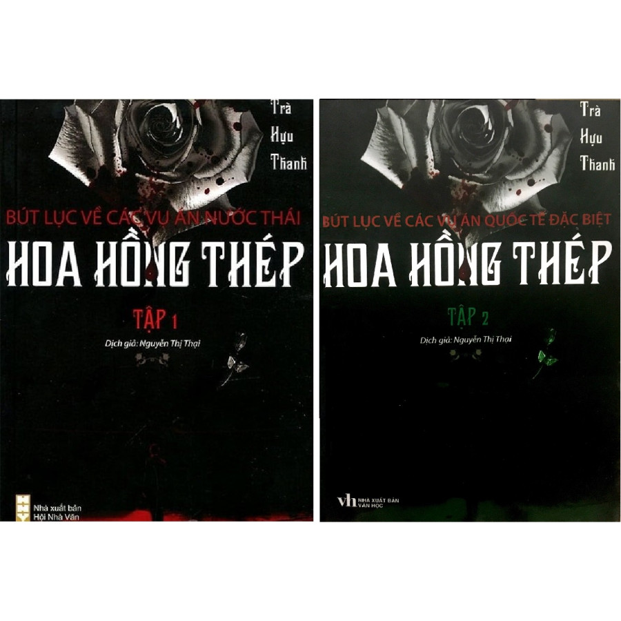 Hoa Hồng Thép