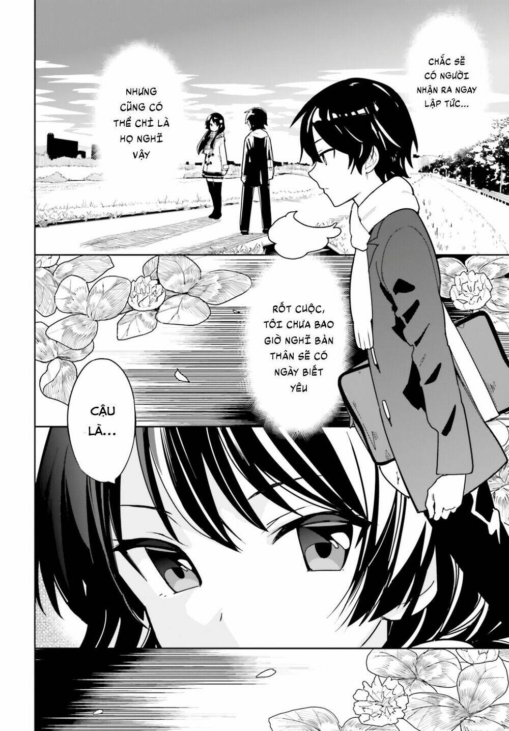 bạn thuở nhỏ sẽ không thua trong một câu chuyện tình yêu hài hước chapter 0 3