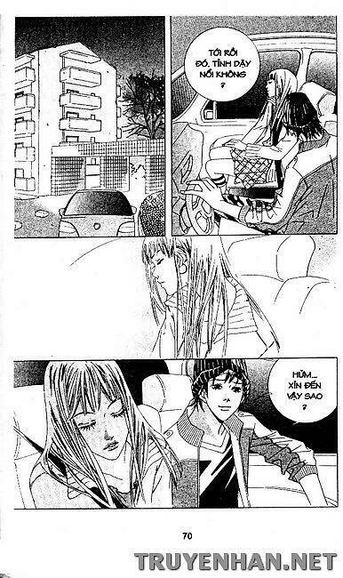 seduction more beautiful than love chapter 11 18