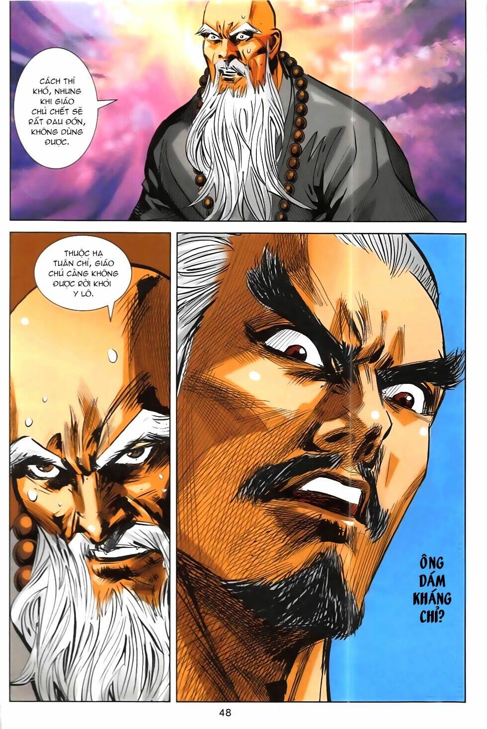 hoàng giả chi lộ chapter 15.2 16