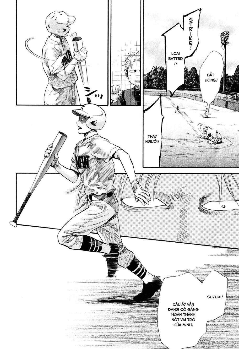 again!! chapter 58 14