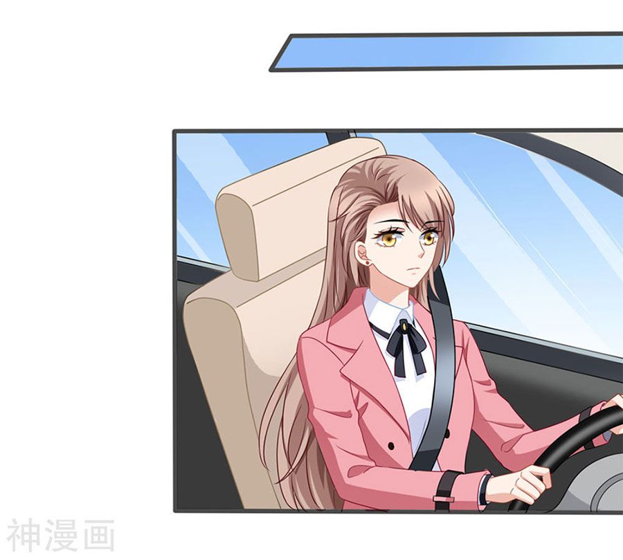 mỹ vị giai thê chapter 77 3