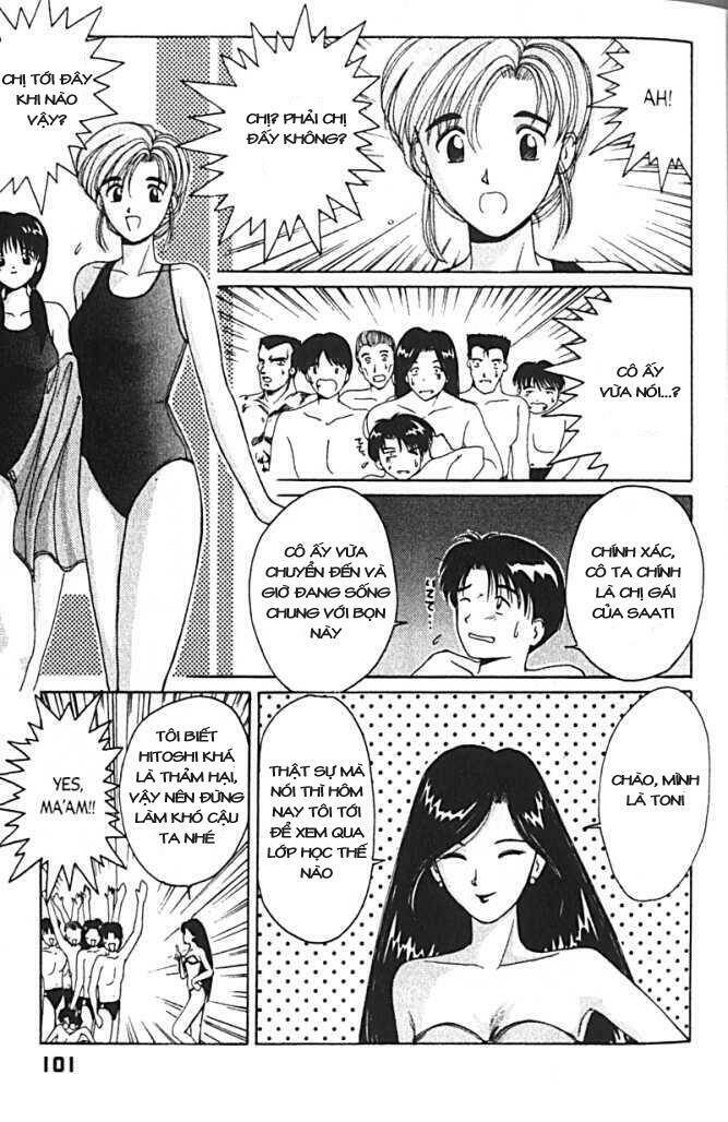 ai ga tomaranai! chapter 12 9