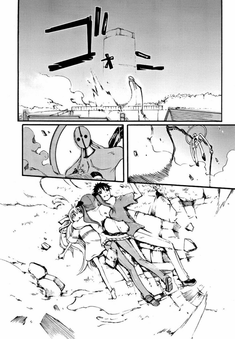 suashi no meteorite chapter 2 34