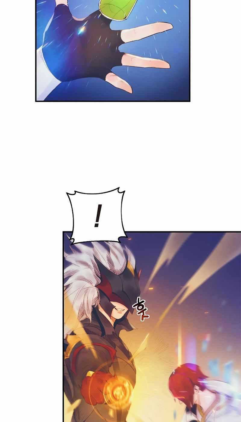 tu sĩ trị liệu của thái dương giáo chapter 8 80