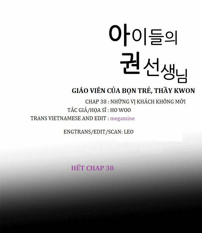 the children's teacher, mr. kwon chapter 38 17