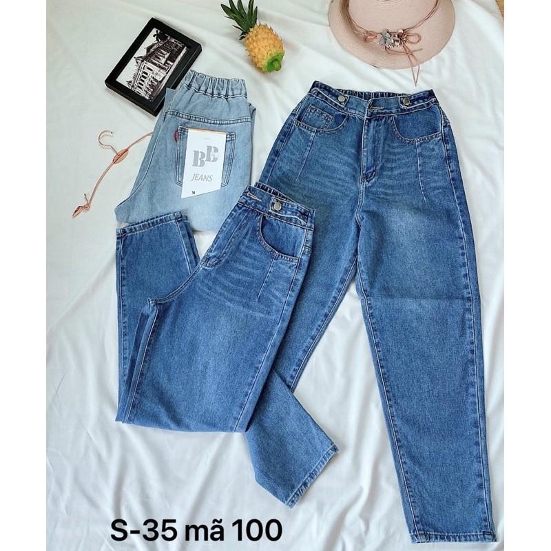 Quần jean baggy nữ MS100 ️️ Quần jean baggy nữ lưng cao size đại kiểu hàng VNXK bigsize 80kg thời trang 2KJean