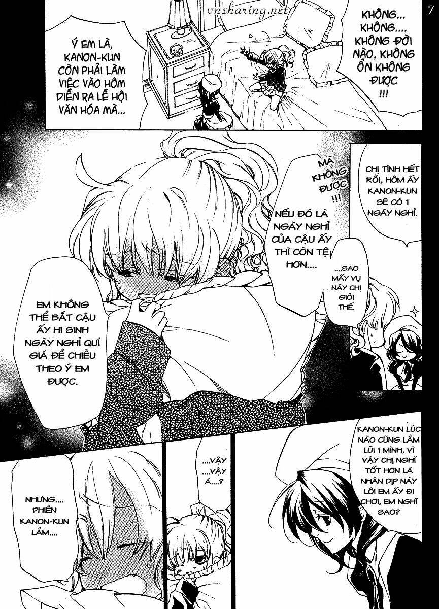 umineko no naku koro ni episode 2: turn of the golden witch chapter 7 6