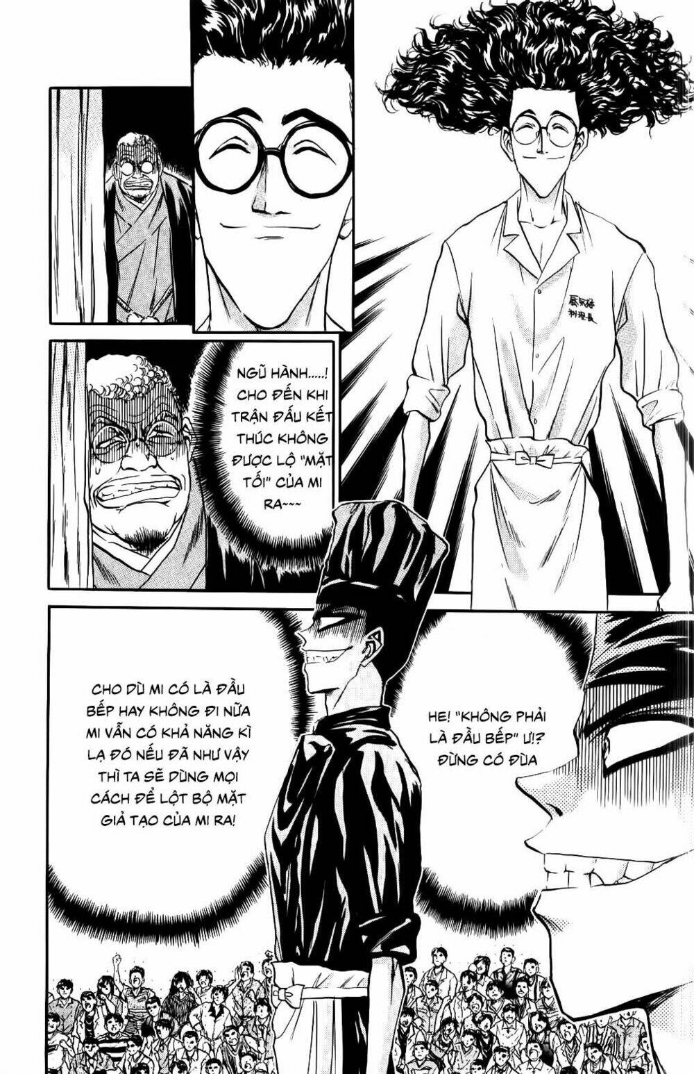 iron wok jan - đầu bếp siêu đẳng chapter 72 17