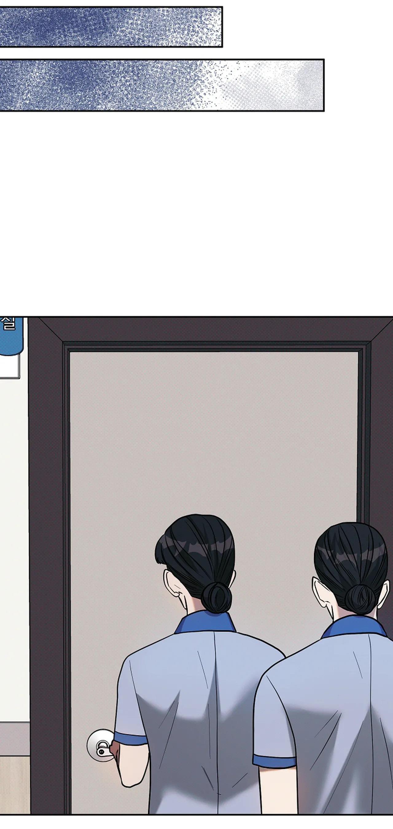 lý do bị loại chapter 6 27