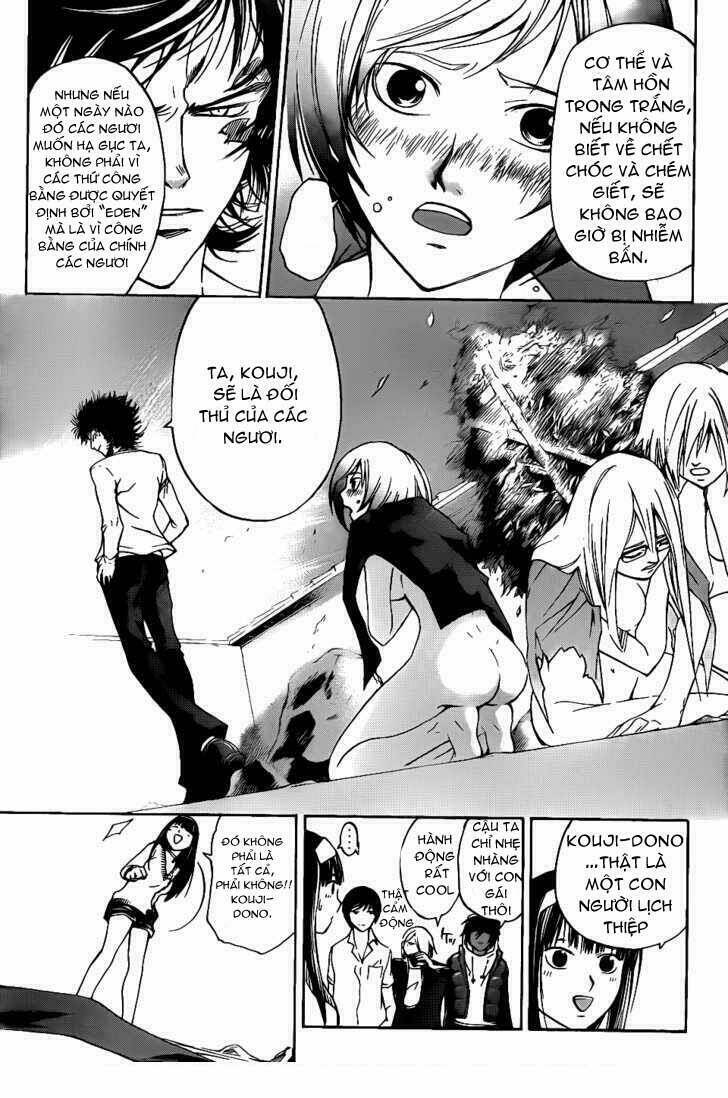 code breaker chapter 117 18