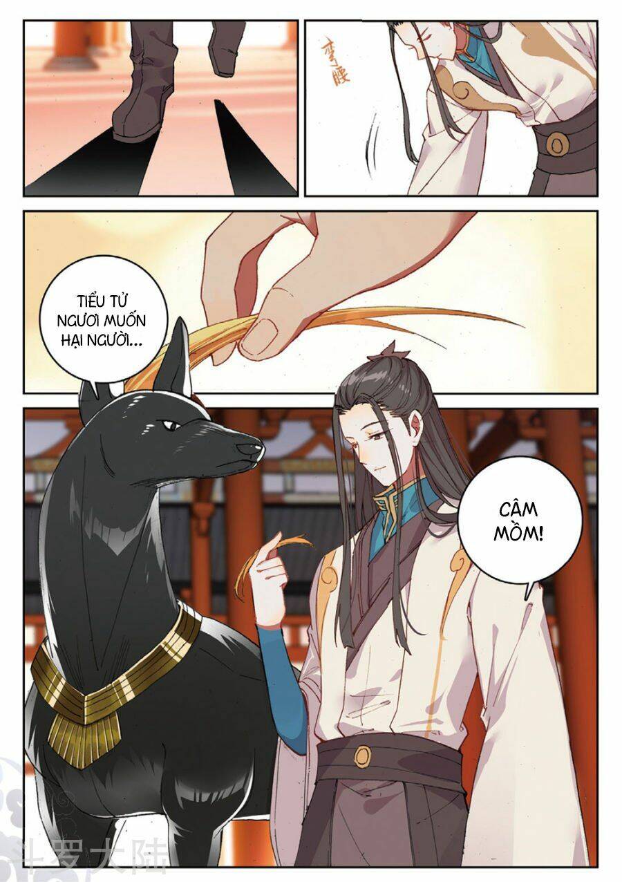 già thiên chapter 103 21