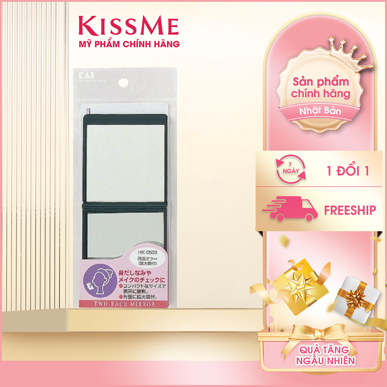 Gương Trang Điểm Gấp Gọn Kai Hk0503 Chống Vỡ Combo Gương Va Set 24Ml