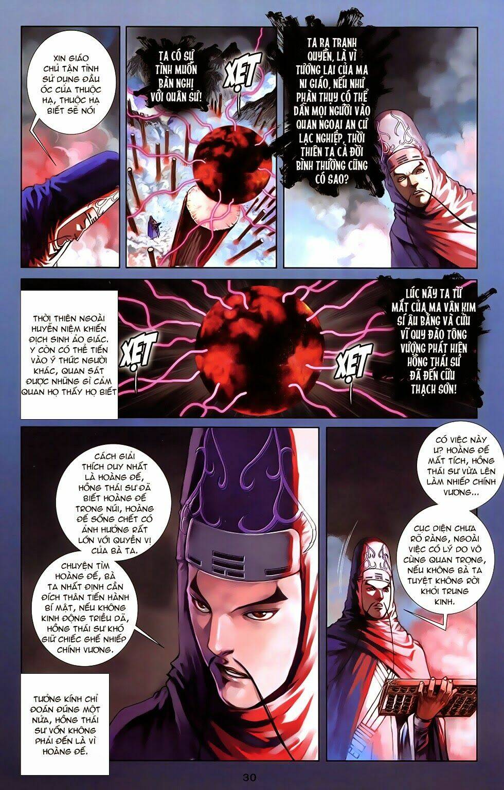 108 - tân thủy hử chapter 11.2 3