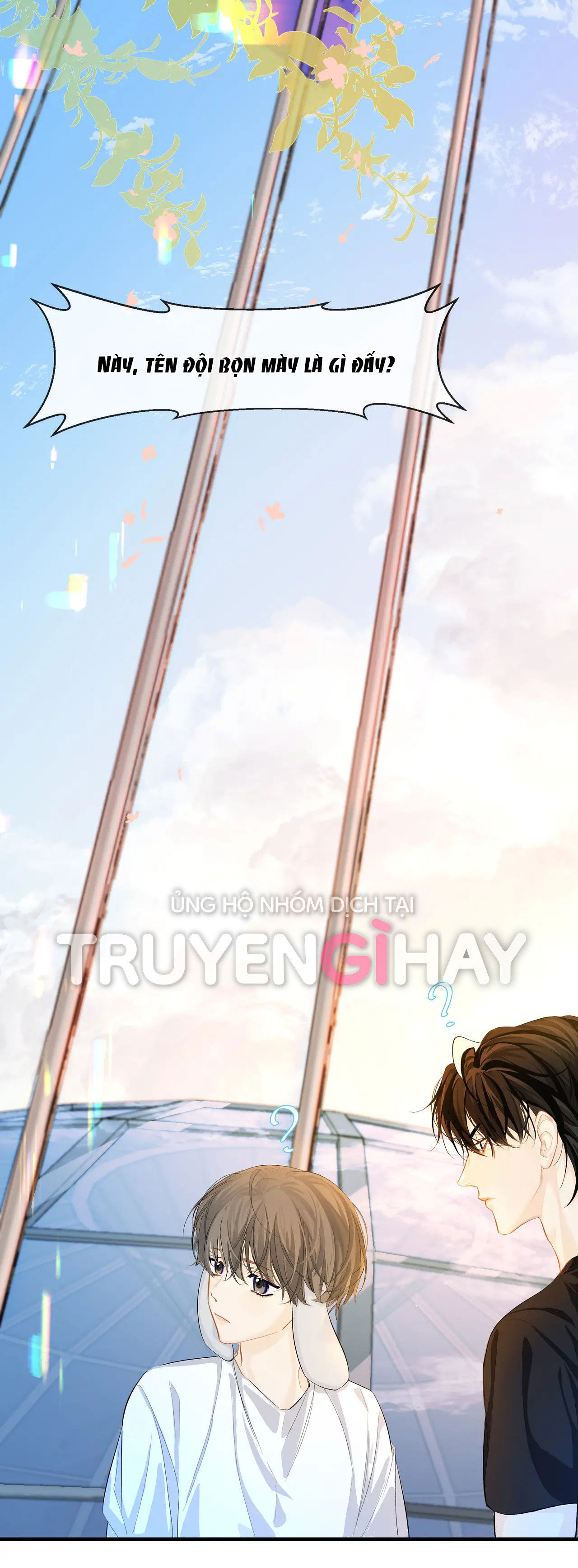 nhân ngư sa ngã chapter 5.1 15