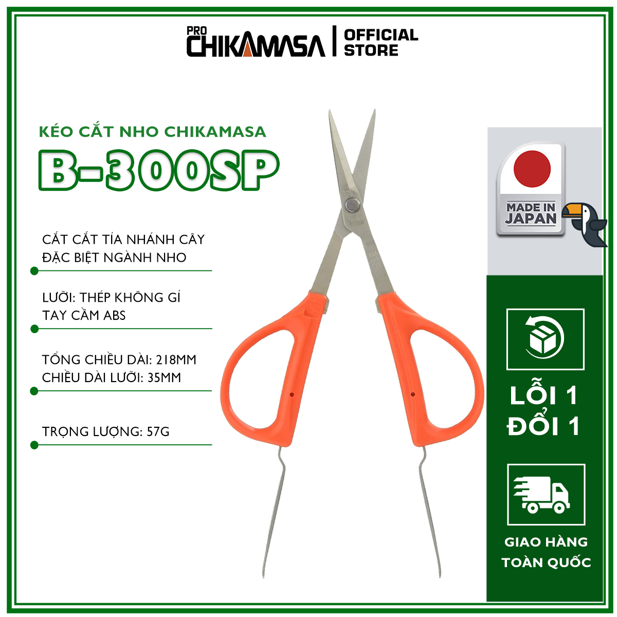 Kéo cắt nho cao cấp Nhật Bản Chikamasa B-300SP