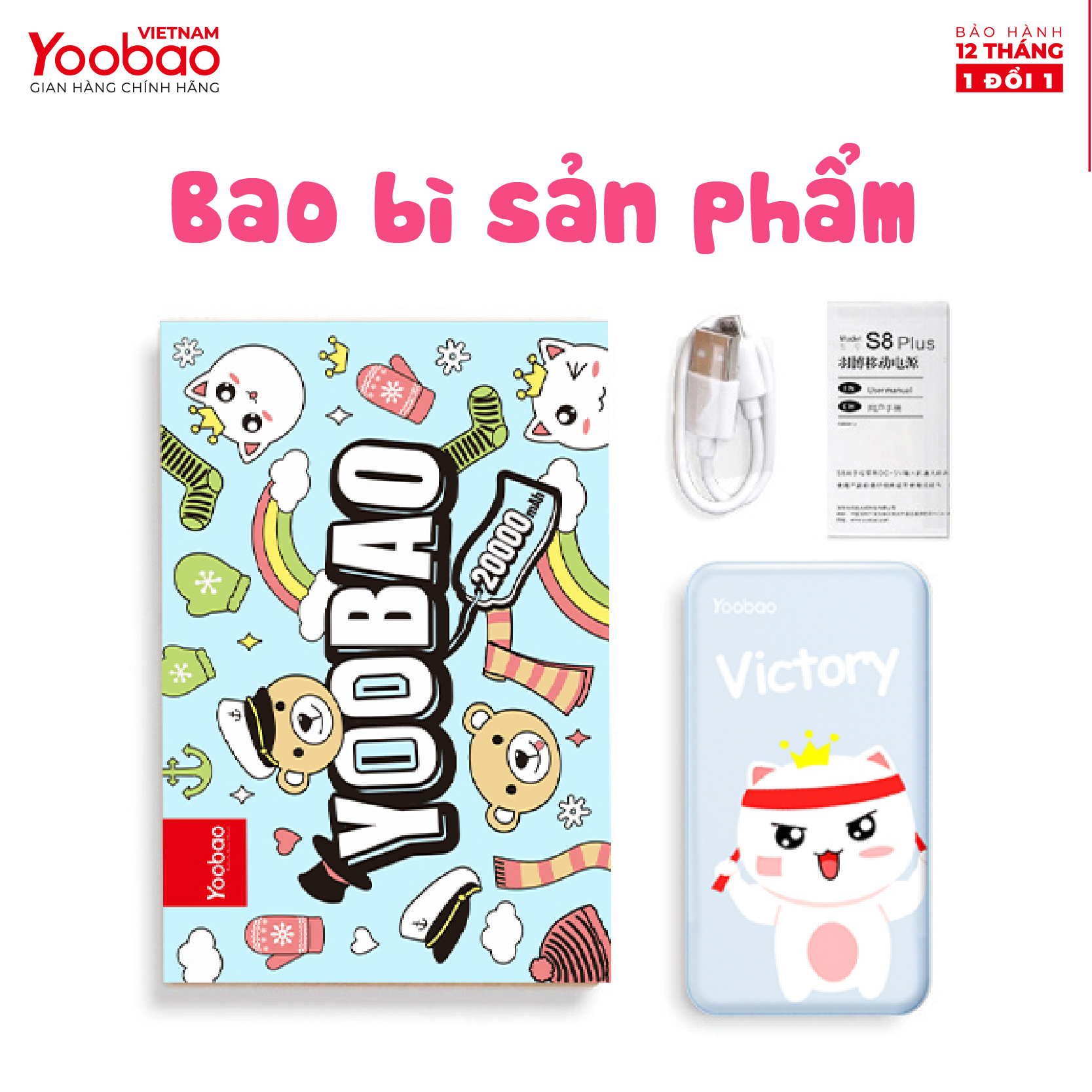 Sạc dự phòng YOOBAO S8Plus dung lượng 20000mAh - Hàng chính hãng