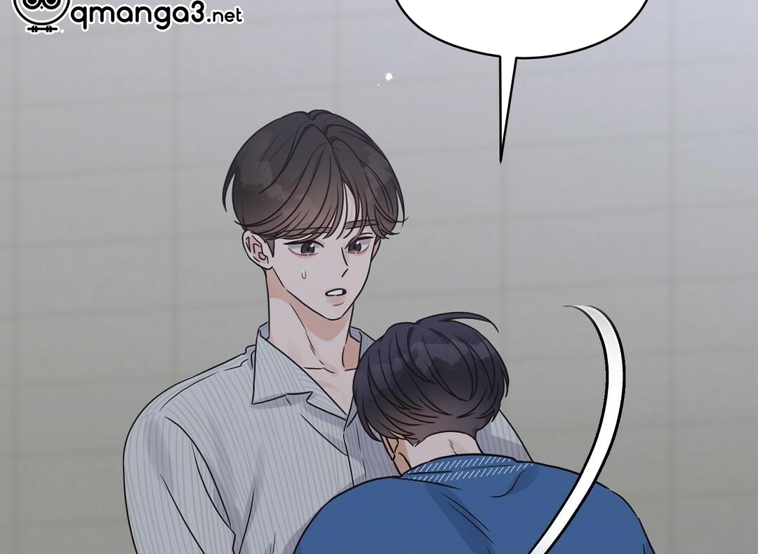 phức cảm tự ti của omega chapter 25 58