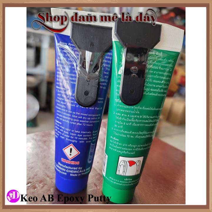 Hình ảnh Keo dán đa năng 2 thành phần AB Epoxy Putty Bosny nặng 320gram/2 tuýp , chịu nhiệt độ cao, siêu cứng - dáng giày, dép, ống nước, thủy tinh, kim loại