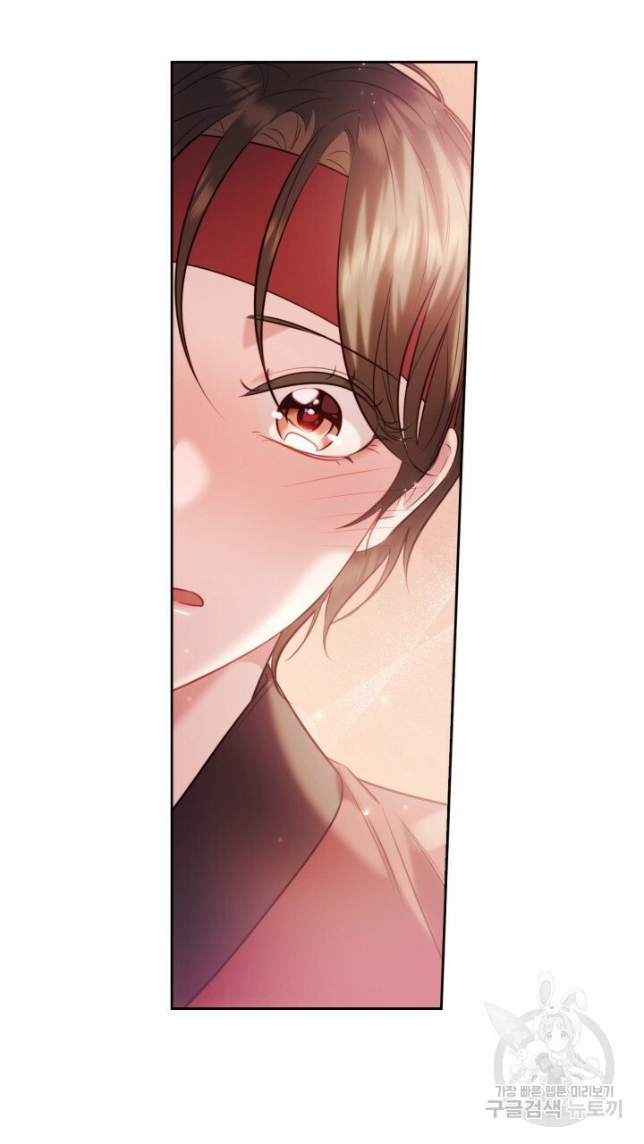 [18+] trăng nơi đỉnh núi chapter 46 59