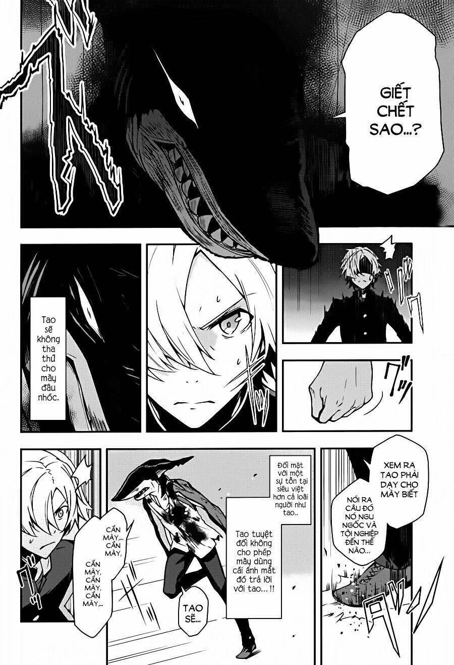 zettai naru kodokusha chapter 11 4