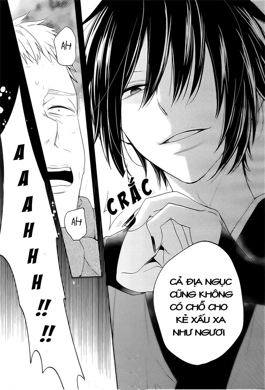 jigoku no enra chapter 1.2 22