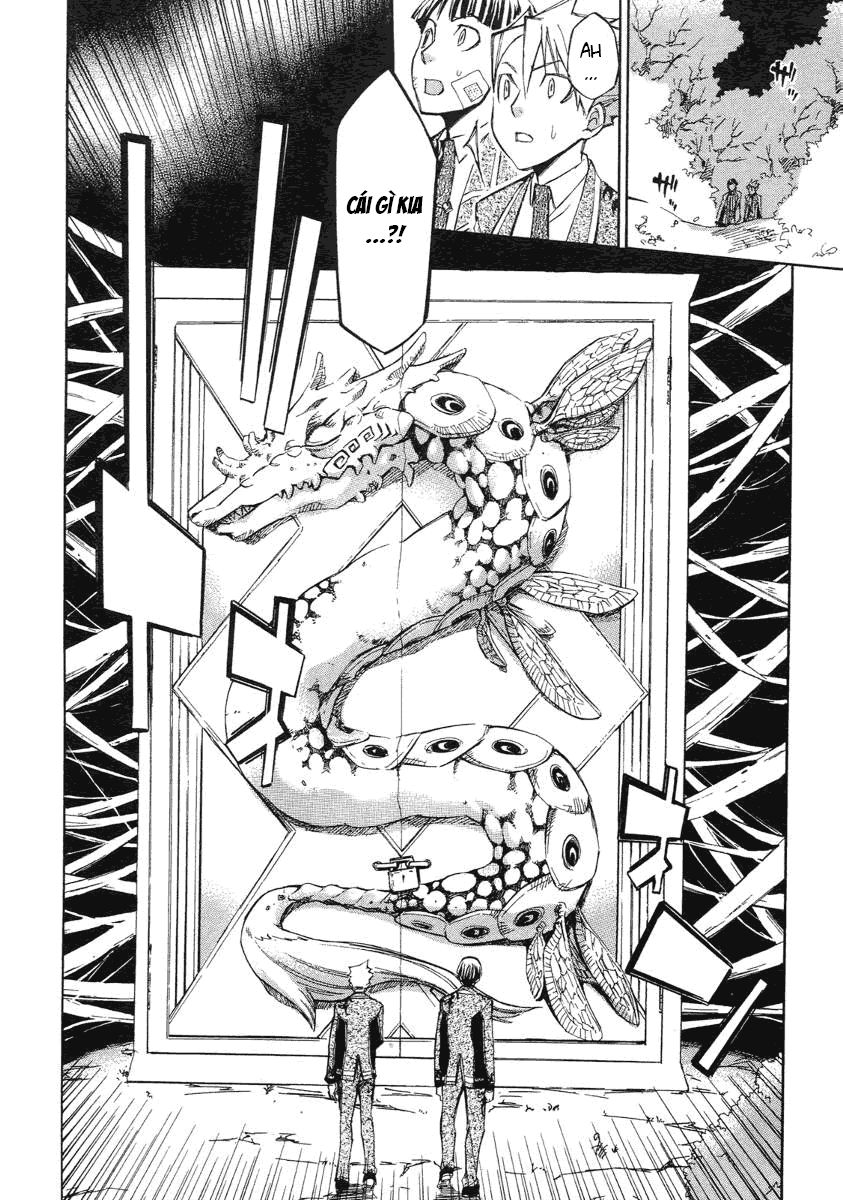 aphorism chapter 4 30