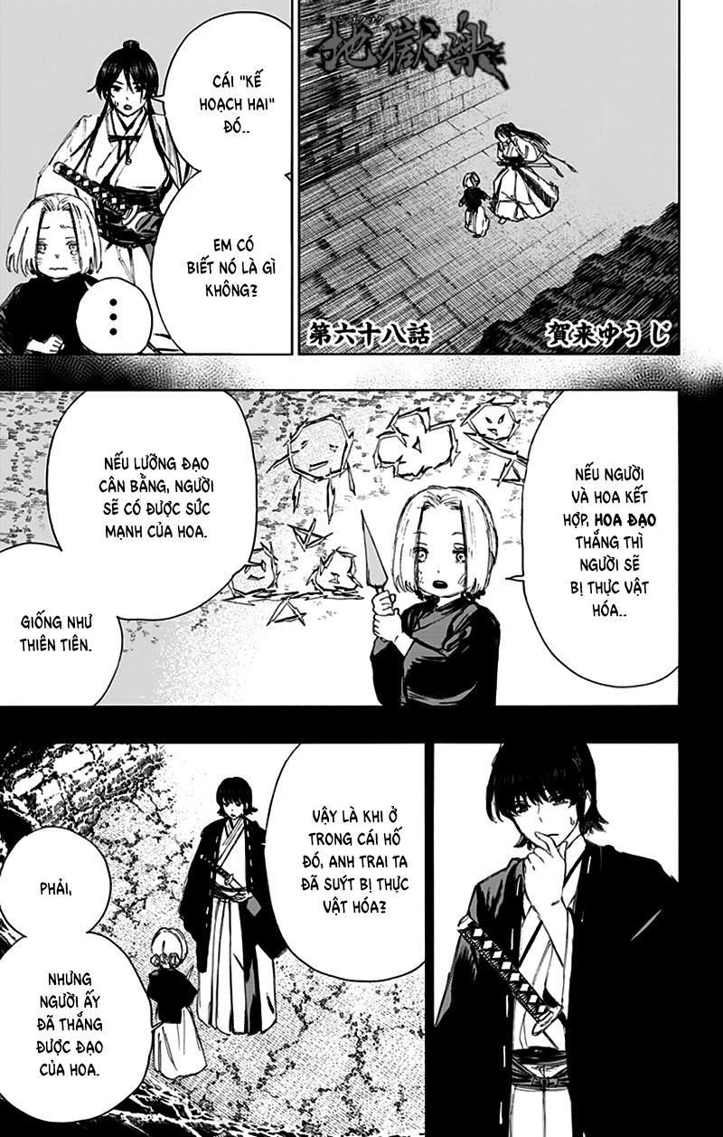 jigokuraku chapter 68 4