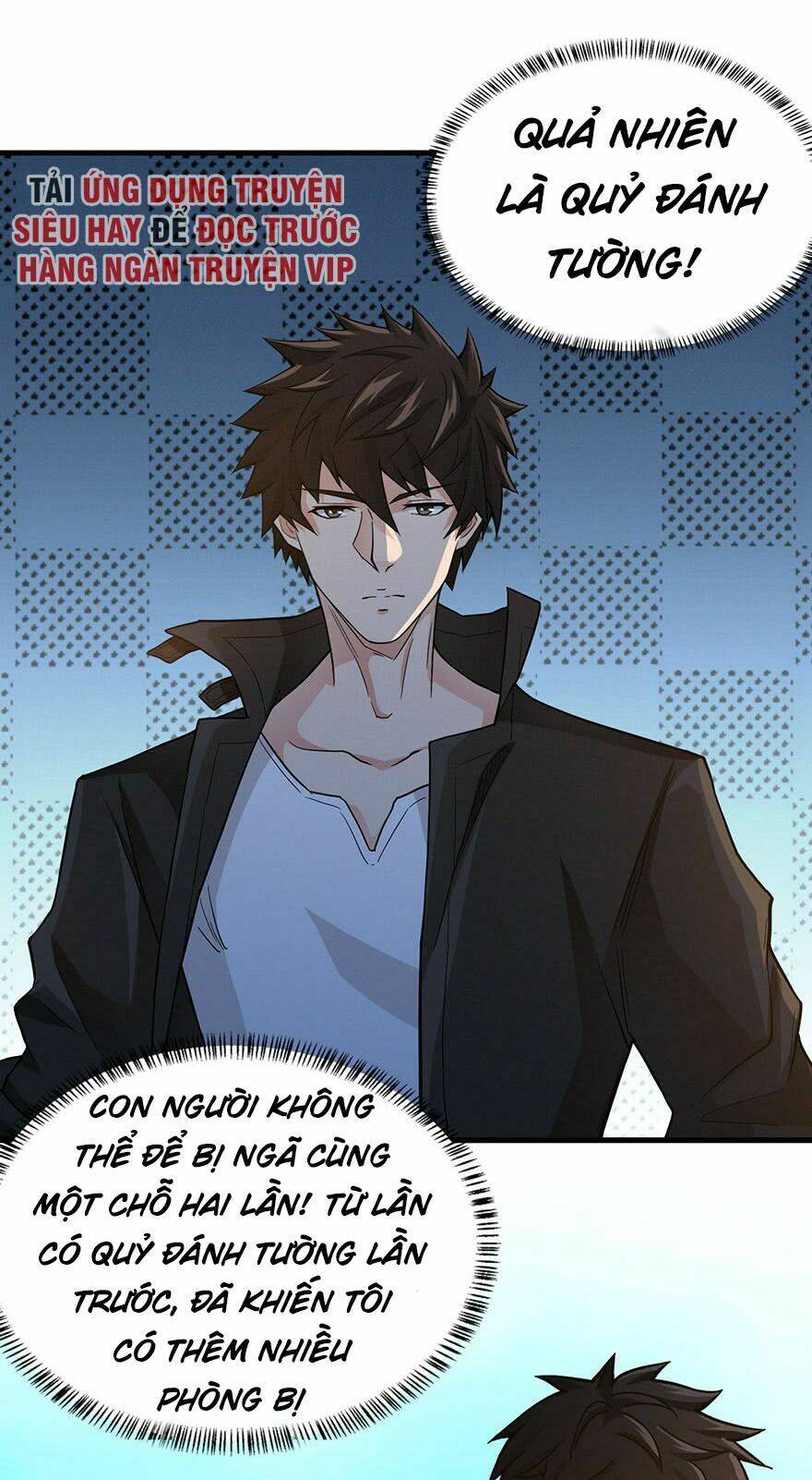 nơi này có yêu khí chapter 16 28