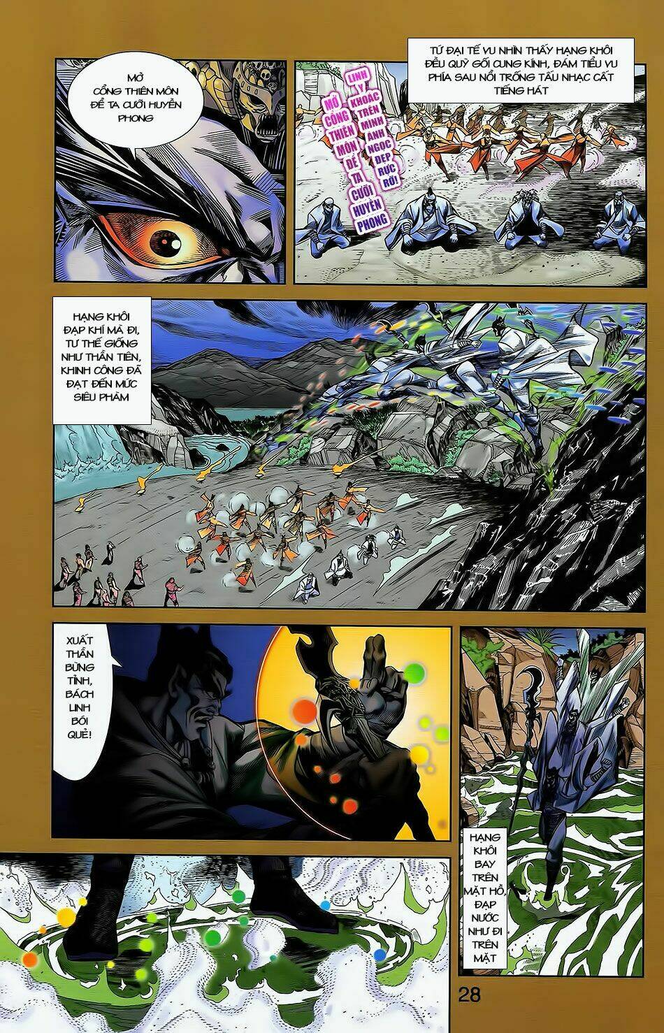 thiên tử truyền kỳ 2 - tần vương doanh chính chapter 1 25