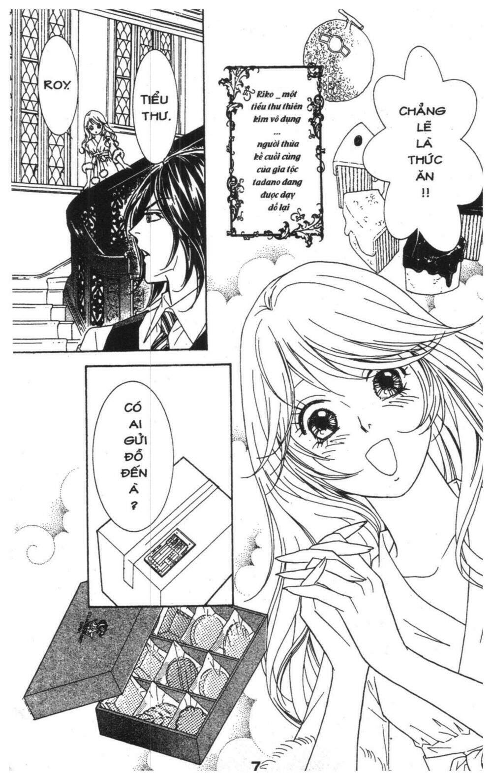 masochistic princess chapter 3 7