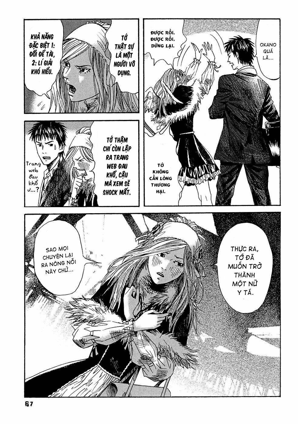 kanojo wo mamoru 51 no houhou chapter 13 10