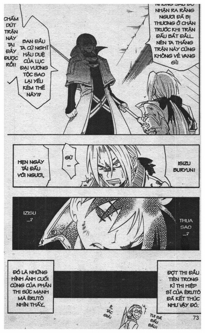 joou kishi monogatari chapter 3 71