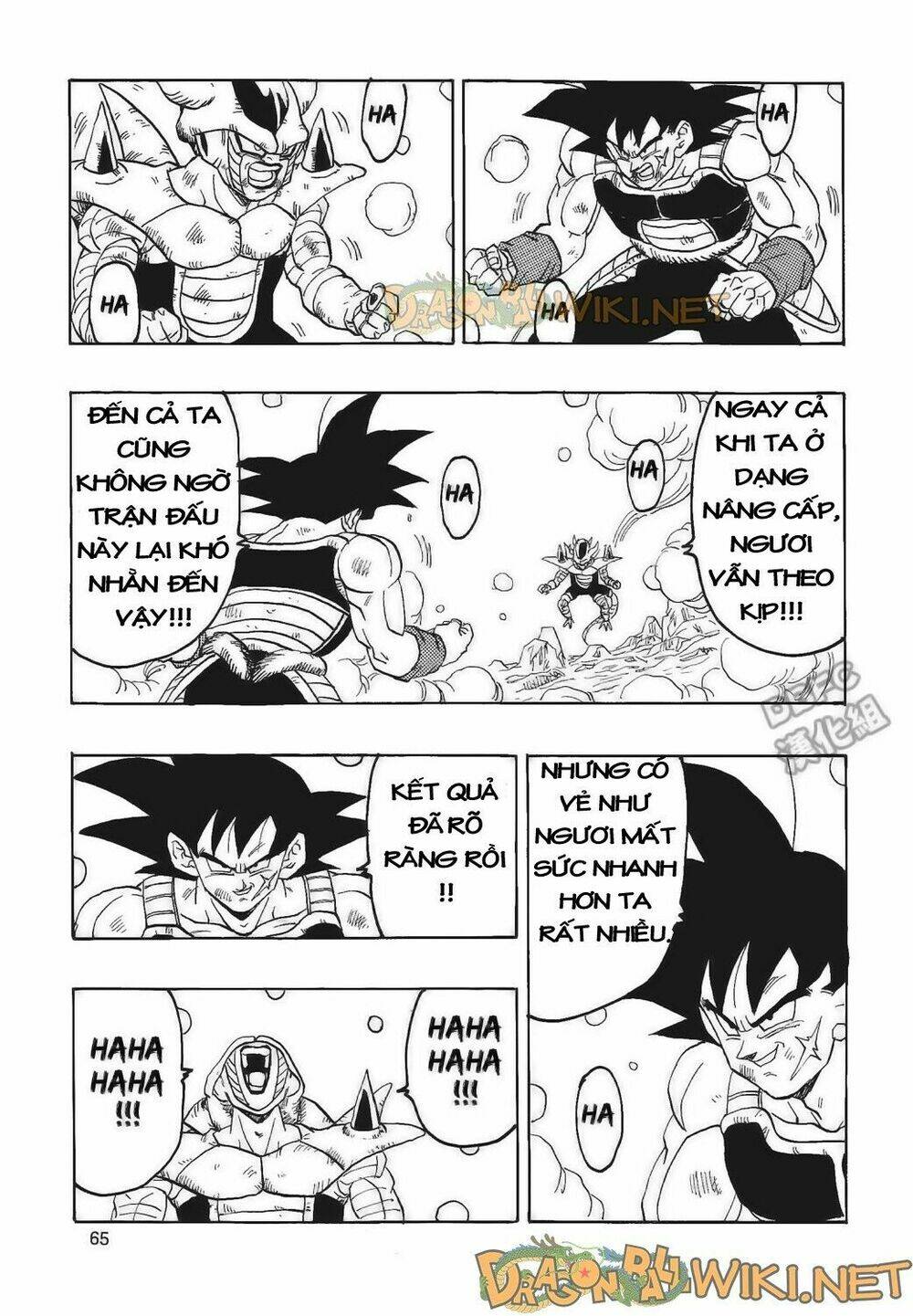 cha của songoku: bardock chapter 4 66