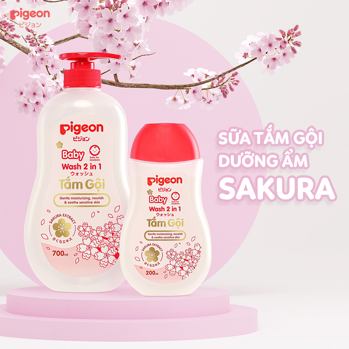 Tắm gội dịu nhẹ 2 in 1 Sakura Pigeon 200ML/700ML