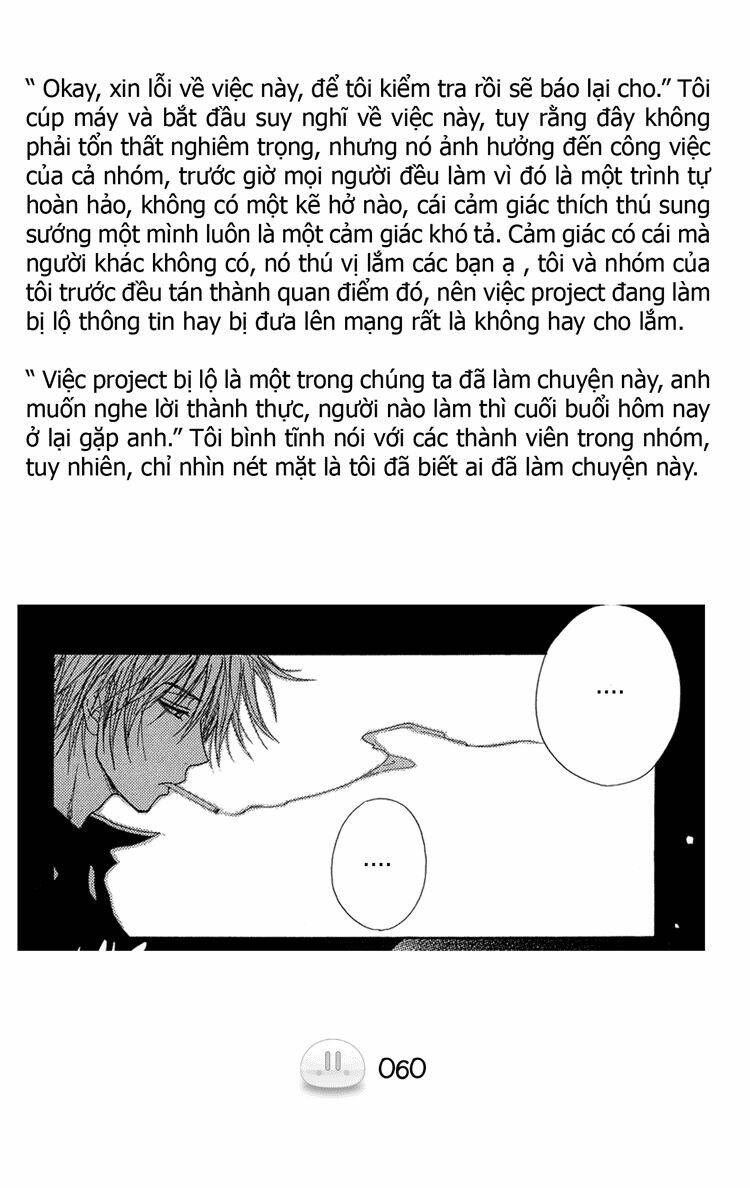 sora gura chapter 11 63