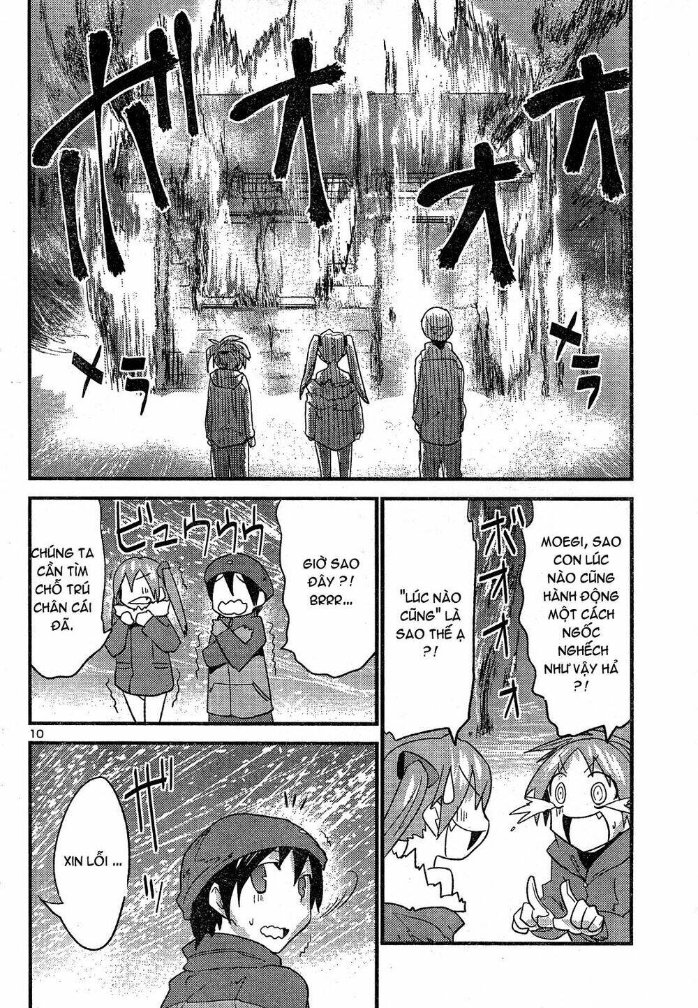 yomeiro choice chapter 33 10