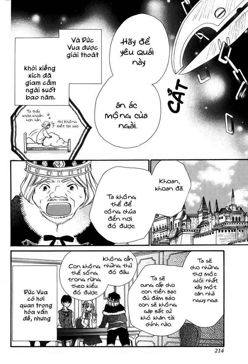 baku to nemurihime chapter 1 49