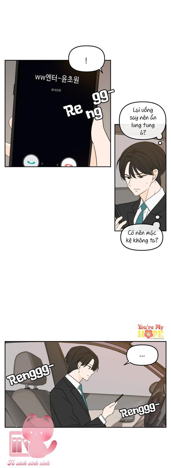 hẹn gặp nhau ở kiếp thứ 19 chapter 79 38