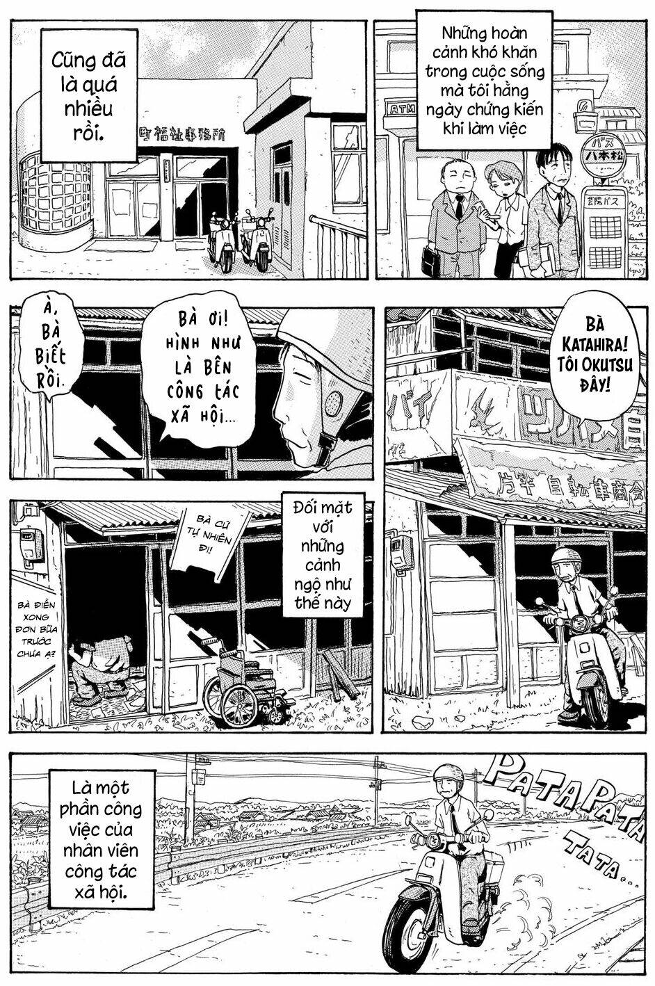 hoshi mamoru inu chapter 5 12