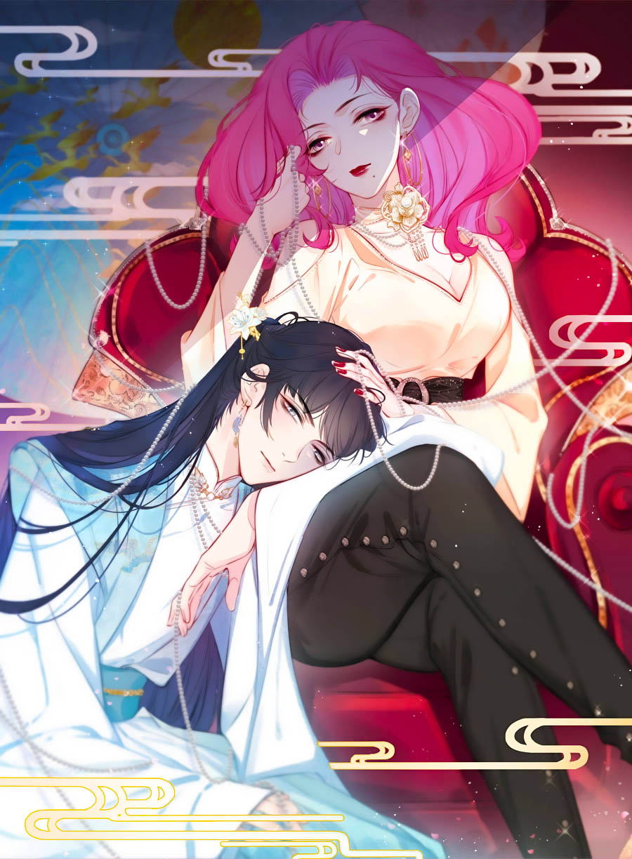 kim ốc tàng kiều chapter 1 1